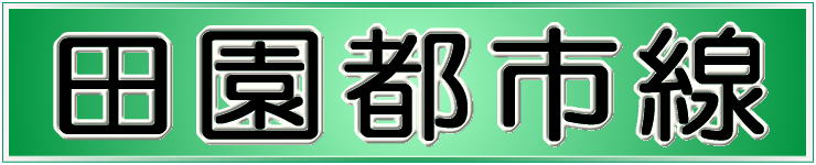 �c���s�s��